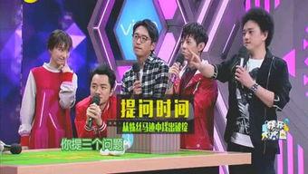 娱乐圈爆料来袭什么意思