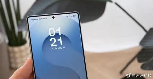 s26最新爆料,揭秘最新热点事件内幕 第3张 s26最新爆料,揭秘最新热点事件内幕 第3张