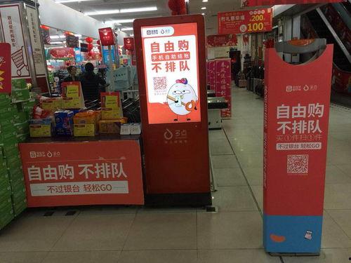 爆料大连探店视频大全,带你领略美食天堂的风采